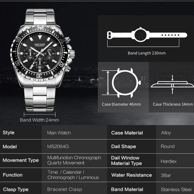 ساعت مچی عقربه‌ای مردانه مگیر مدل 2064