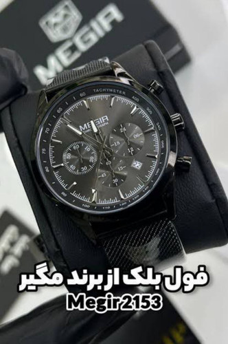 ساعت مچی مردانه برند میگرmegir مدل 2153