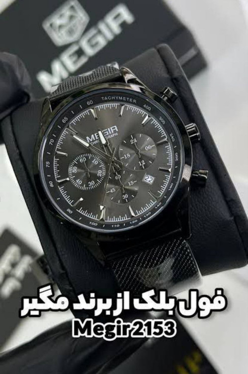 ساعت مچی مردانه برند میگرmegir مدل 2153